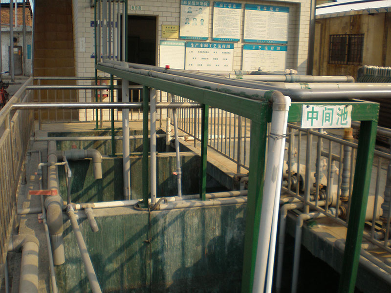 深圳市坪地永生电镀厂